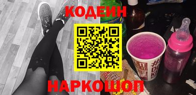 героин Будённовск