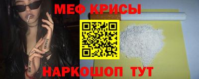 синтетический гашиш Бугуруслан