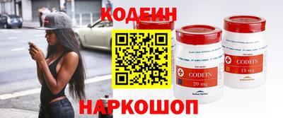 героин Будённовск