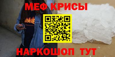марки nbome Бузулук