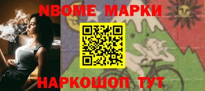 синтетический гашиш Бугуруслан
