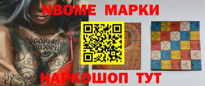 героин Будённовск