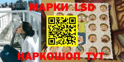 героин Будённовск