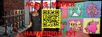 синтетический гашиш Бугуруслан