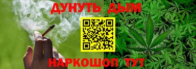 героин Будённовск