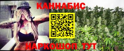 марки nbome Бузулук