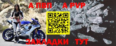 марки nbome Бузулук