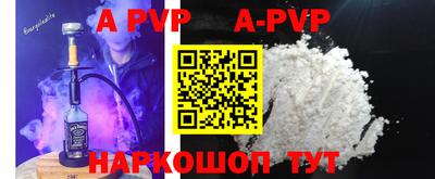 героин Будённовск
