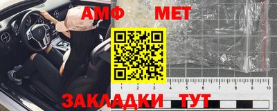 марки nbome Бузулук