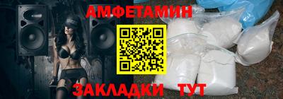 марки nbome Бузулук