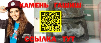 героин Будённовск