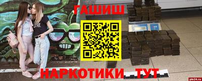 героин Будённовск