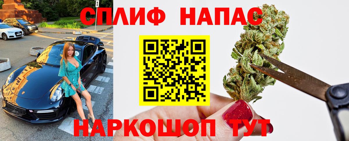 Конопля ГИДРОПОН  Конопля OG Kush  Салехард  Конопля LSD WEED  Вход с VPN  Каннабис конопля 